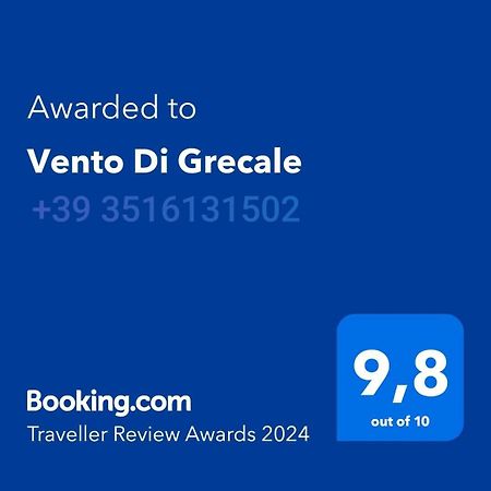 Appartamento Vento Di Grecale Trapani Esterno foto